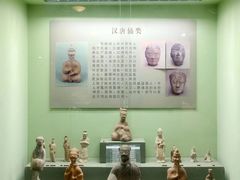 -古陶文明博物馆