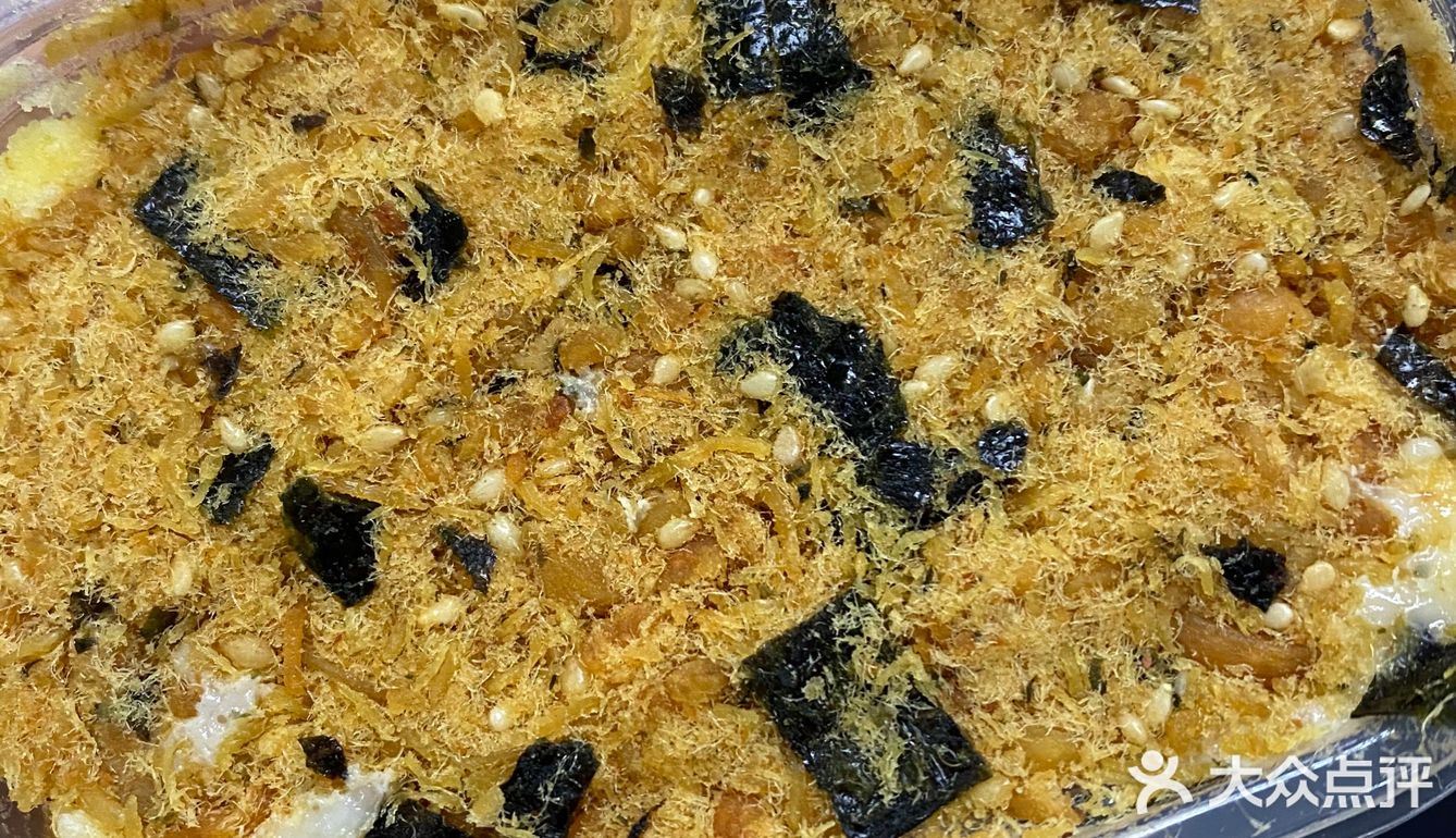 这次买的是紫米的,这个吃着不腻