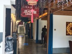 -食悦江南·淮扬菜·烤鸭(亚运村·惠新店)