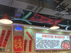 -黔有有贵州酸汤夺夺粉火锅(五味十字店)