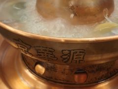 -清真·京华源铜锅涮肉(丰庆店)