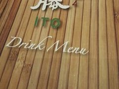 -伊藤ITO(侨福芳草地购物中心店)