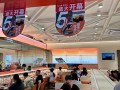 -争鲜回转寿司(太阳宫凯德PLUS店)