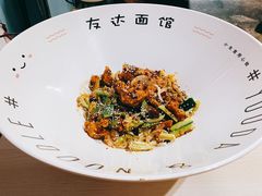 牛蛙拌面-友达面馆·酸菜鱼面(钱塘区店)