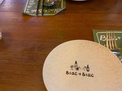 -Blac+Blac(中海环宇荟店)
