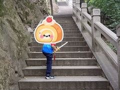 -灵岩山风景区