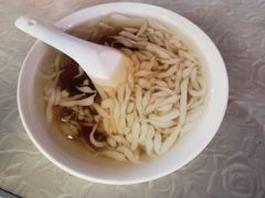 -好吃狗凉糕总店