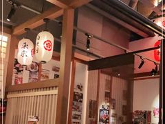 大堂-二丁目食堂(铁西万象汇店)