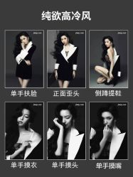 点击看大图 -鼎极摄影(世纪金源店)