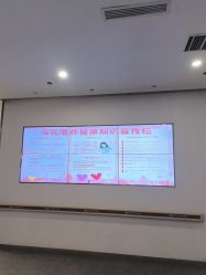 -郑州万安妇产医院