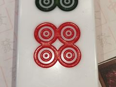 -成都你六姐·牛肉冒菜(城市集市合生汇店)