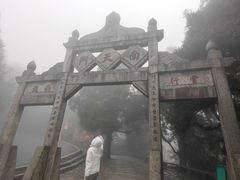 -南岳衡山风景名胜区