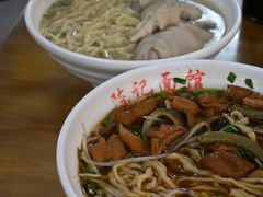 -陈记锅盖面(长江路店)