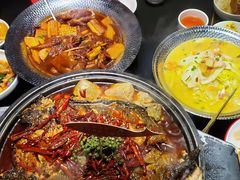 -辣尚瘾·烤鱼·新川菜(交大直营店)