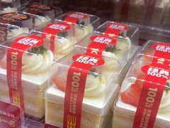 -味多美蛋糕(潘家园店)