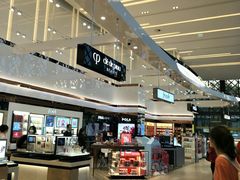 -王权免税店(普吉市区店)