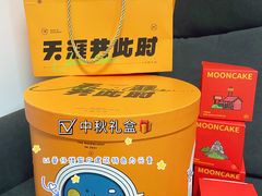 -乐艺哆·乐活烘焙(浦西万达店)