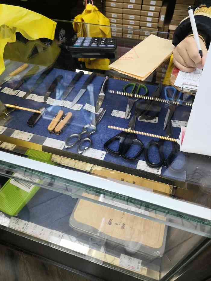 张小泉剪刀南京东路店