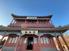-老龙头景区