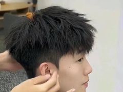 -鸿通城购物中心