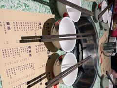 -五里关火锅(牛市口店)