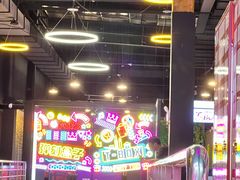 -Tenker Club弹刻极限主题公园 · 蹦床 · 团建 · 生日派对(大关店)