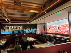 -谷牛日式烤肉(宝山U天地店)