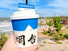 -海岛日记(养马岛店)