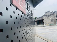 -南京书画院金陵美术馆