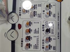 -糖潮糖水铺(省府店)