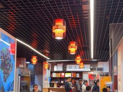 -一烙锅(友谊店)