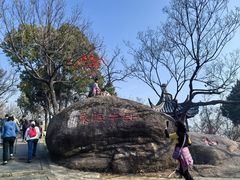 -灵岩山风景区