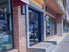门面-焯牛潮汕牛肉火锅(云峰街创始店)