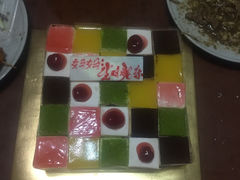 -维尔纳斯·生日蛋糕动物奶油冰淇淋蛋糕(人大店)