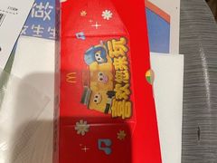 -麦当劳(苏州中心星悦汇店)
