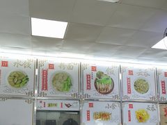 -崖口云吞(石岐店)