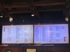 -杨裕兴(岳麓山店)