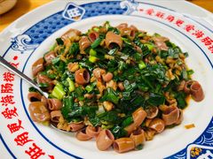 -旺角小渔村·海肠捞饭开创者(环山路店)
