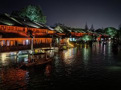 -乌镇景区