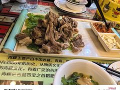 -如意林卡藏餐吧 (九寨沟店)