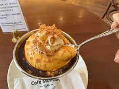-Café Monson
