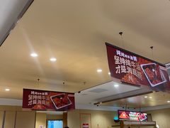 -海底捞火锅(江北万达商业广场店)