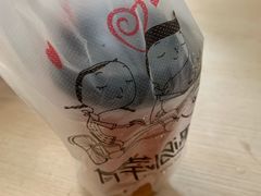 -额吉饺子馆(新石北路店)
