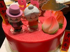 -味多美(民星路店)