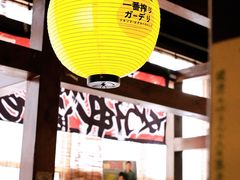 大堂-小川洋风料理(街道口店)