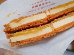 -tab(天河南店)