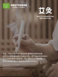 -Dr.林醫生产后修复·超级店(南京江宁同曦店)