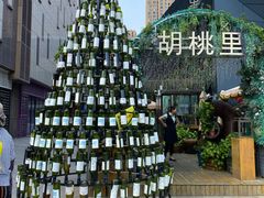 -唐潮LIVEHOUSE(淮北店)