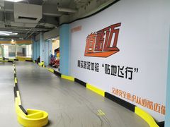 -居然之家家居生活MALL(丽泽店)