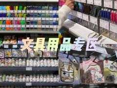 -KKV(南京新城市广场店)